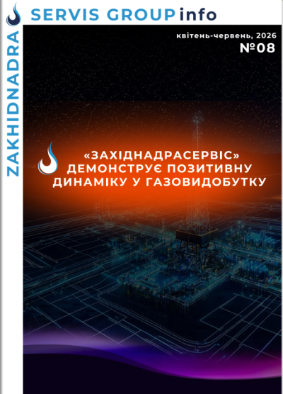 Запрошуємо відвідати Zenyk Art Gallery